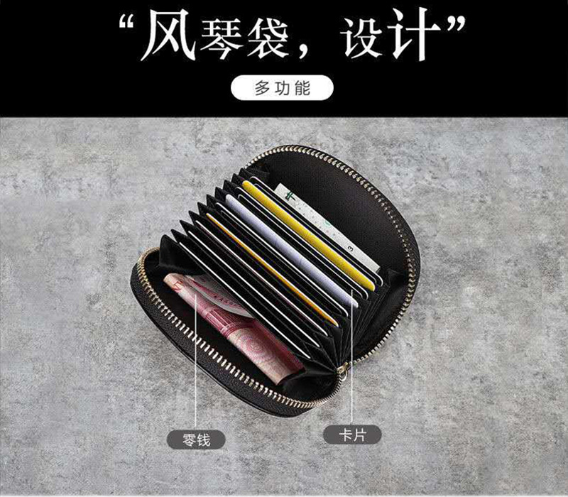 Ví cầm tay nữ da bò thật đa năng dung tích lớn đựng chìa khóa tiền xu thẻ — Cá Vàng, Mèo Con, Hoa Hồng, Hoa Hướng Dương chi tiết 4