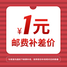 ����ƿ�]�M���a��rһԪ���� ������Ķ���