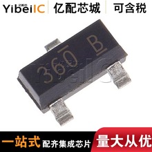 热卖原装FDN360P SOT23 丝印360 表面贴装型 P通道 30V 2A 500mW