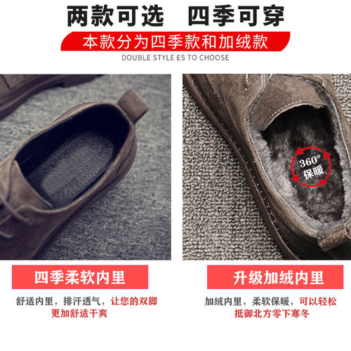 Spring and Autumn New Style Martin Boots Men's Low-top Genuine Leather Trendy Shoes Korean Style Trendy British Style Retro Short Boots Work Shoes Large Size