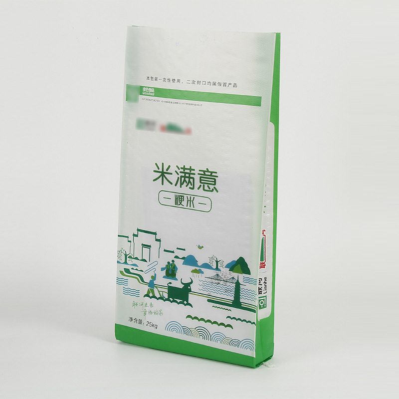 厂家批发25公斤大米编织袋彩印袋PP袋手提袋复合包装袋热销收纳