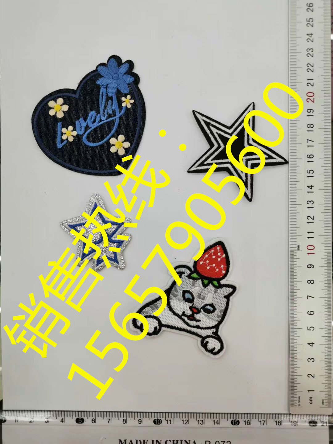 微信图片_20200415152655_副本