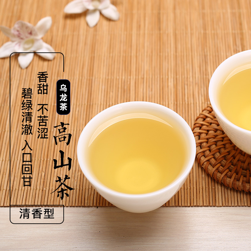 ���ɾ� ̨����ڸ�ɽ��300�����װ���������谢��ɽ��Ҷ������