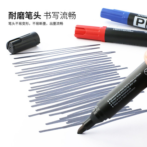 Oil-based marker 6881 large-tipped pen with ink black red blue water-soluble highlighter wholesale
