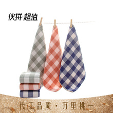 ë��S�����l32�ɼ��޼������� ��ϵ����ȫ��Сë�������YƷ