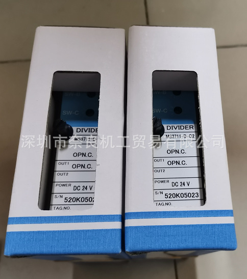 日本MTT脉冲分配器MS3711-D-02