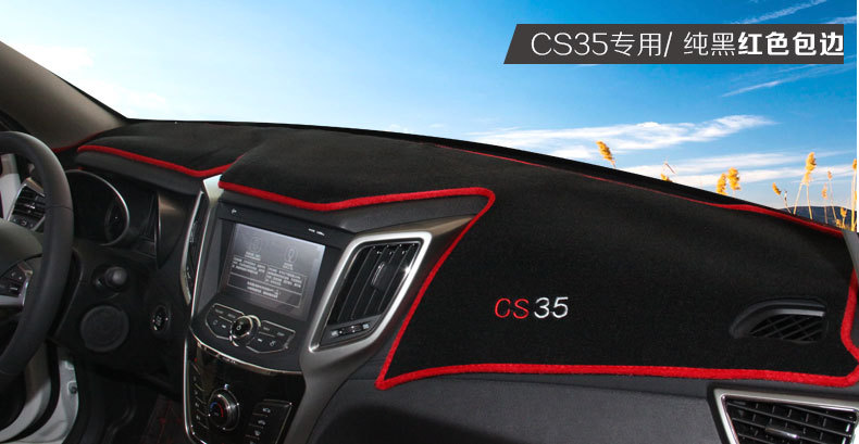 Car Dashboard Sunshade Mat, Central Control Sunshade Mat, Sun Protection Mat, Sunshade Cover, One-Piece Dropshipping Workbench Mat, Anti-Reflective