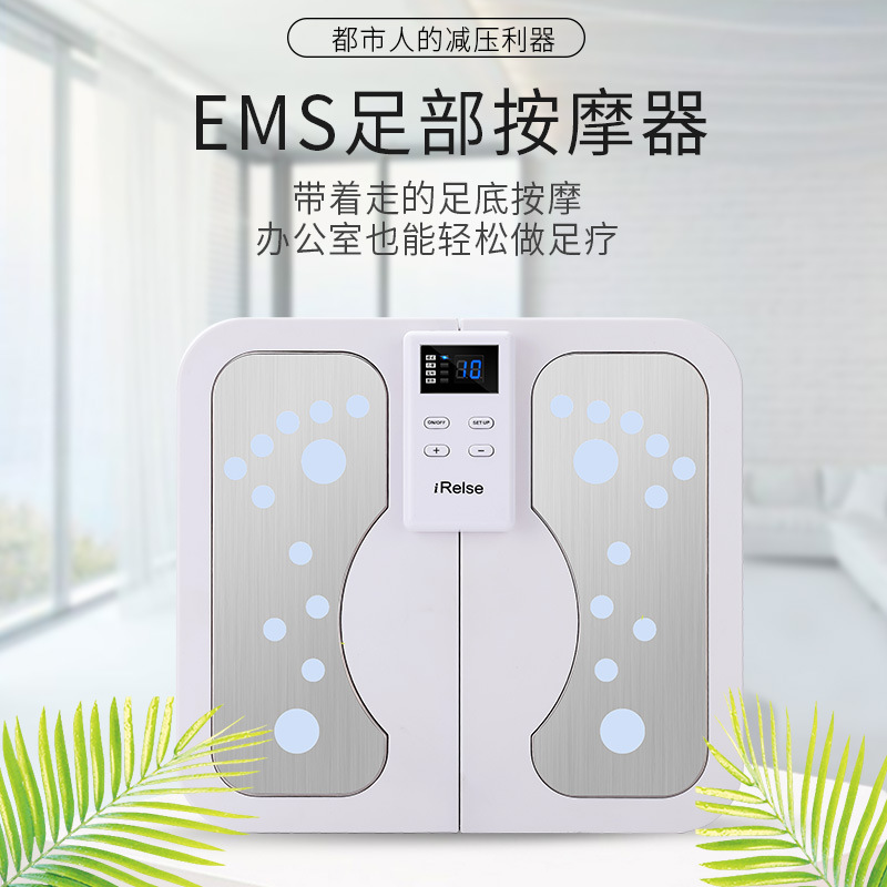 Manufactor wholesale Foot Foot Massage Cushion USB Wireless remote control Electric Massager intelligence pulse Foot Machine