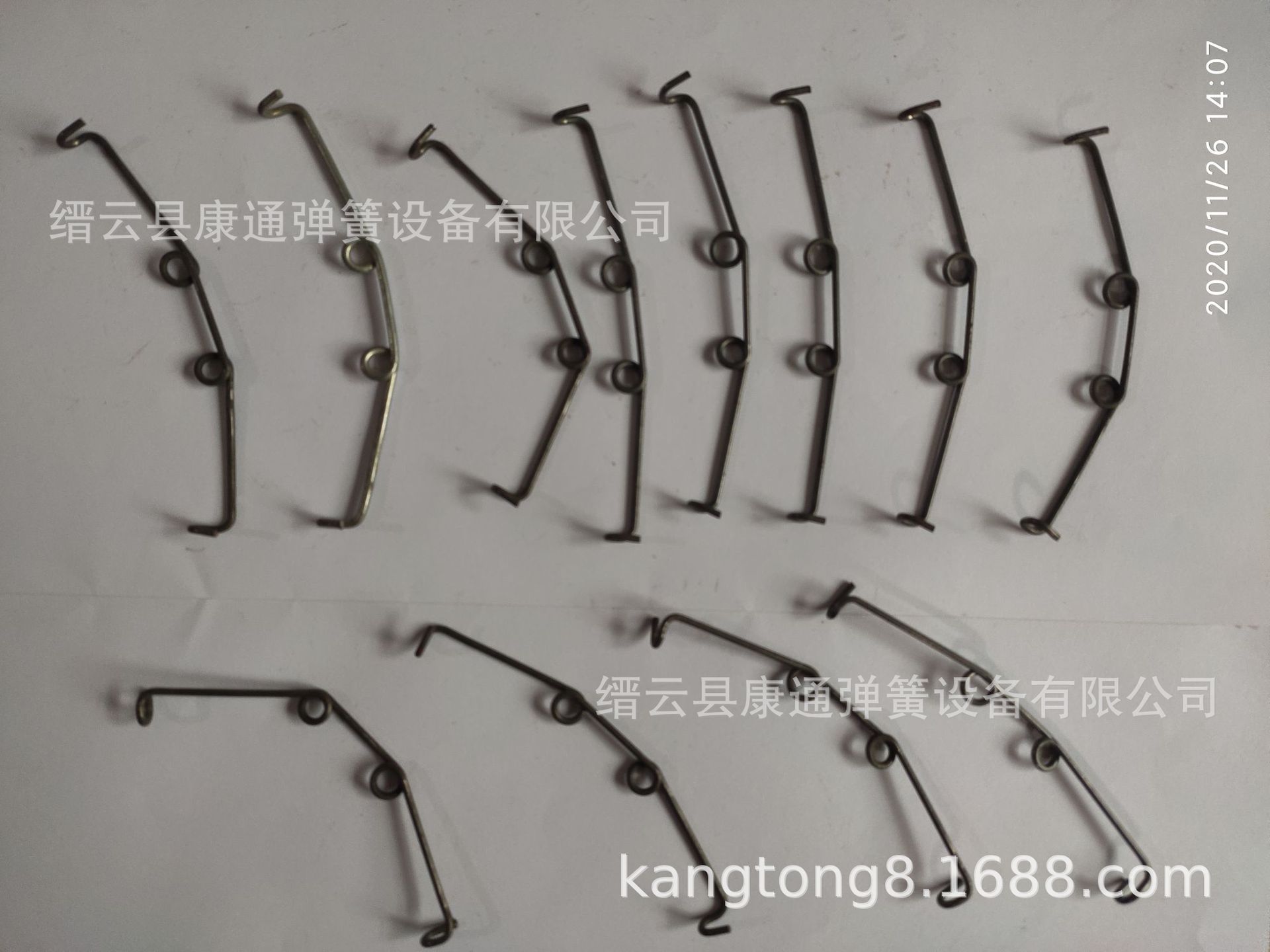 微信图片_20201126141913