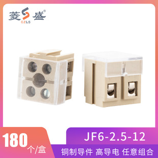 JF6-2.5/2�M�ϽӾ����� �]ʽ�M������ȼ�Ӿ������� ���B�Ӿ���