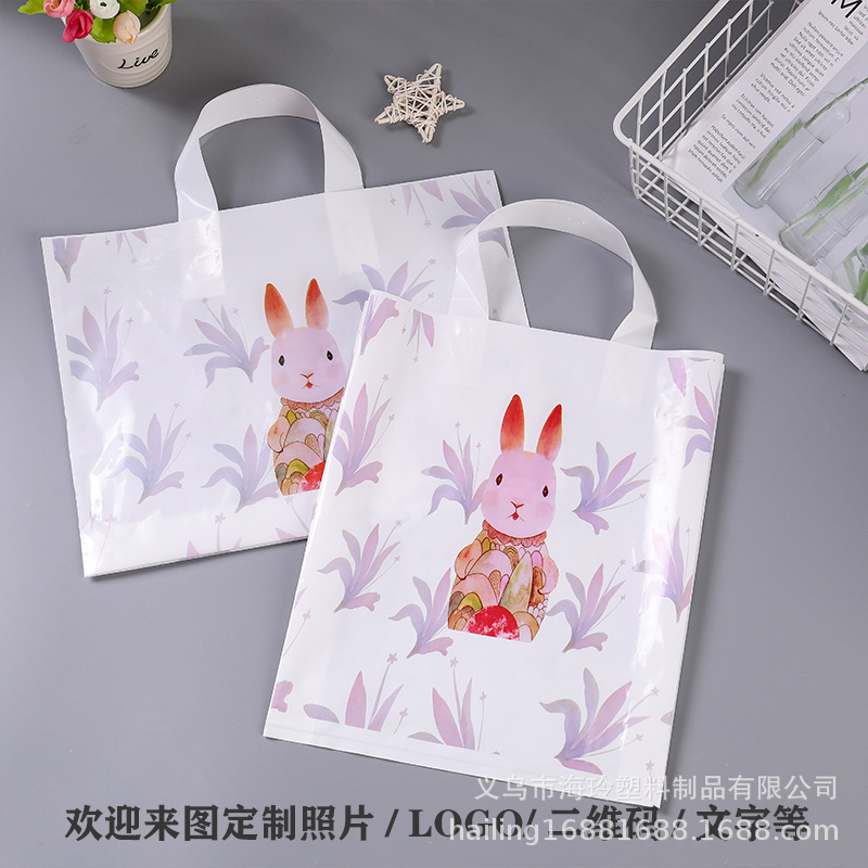 塑料袋加印LOGO批发侧宽手提袋服装礼品童装礼品手提袋广告购物袋