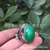 Emerald ring, copper quartz fashionable stone inlay suitable for men and women, wholesale, city style