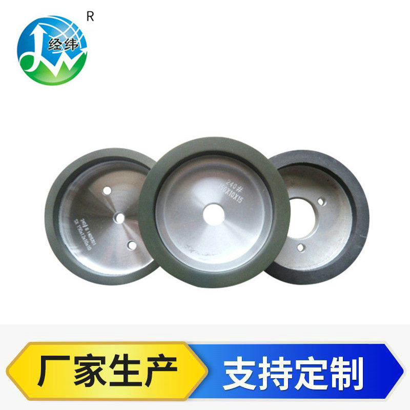 直径130直径150磨玻璃直边机双边机树脂轮节能小型玻璃直线抛光机