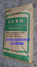 PA66-G15 HS �V�ݽ�l PA66-G20 HS PA66-G25 HS ���w���� �᷀��