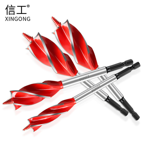 Zhiluo drill woodworking drill bit four-slot extended twist drill wood hole opener electric wrench special round hole drill