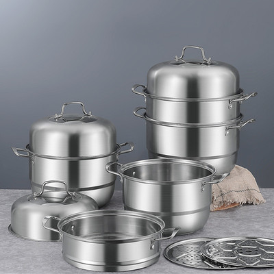 厂家不锈钢蒸锅双层加厚三层蒸汤锅加厚功能汤蒸锅电磁炉锅复底|ms