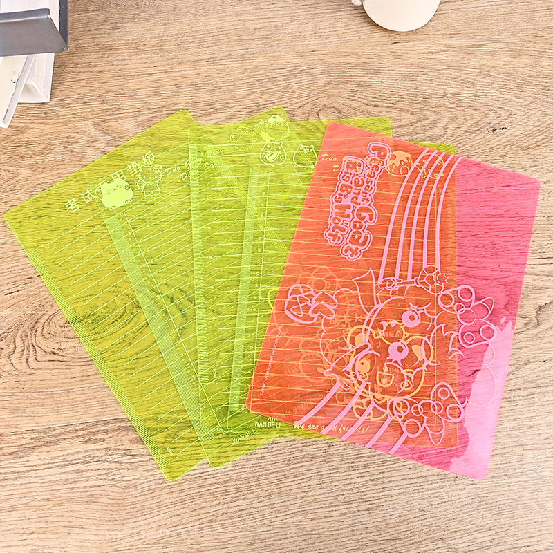 A4墊板中小學生寫字軟墊本考試練字板夾可愛試卷熒光板硬筆書法