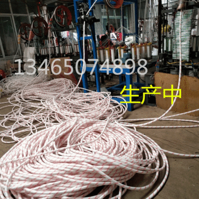 廠家生産 安全繩 防護安全繩 逃生繩 消防繩質量可靠量大優惠
