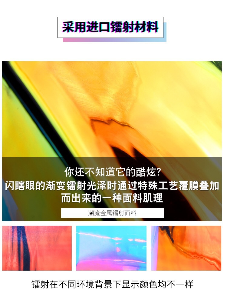 O1CN01C8vW141Xw5ezaT1EF_!!2206