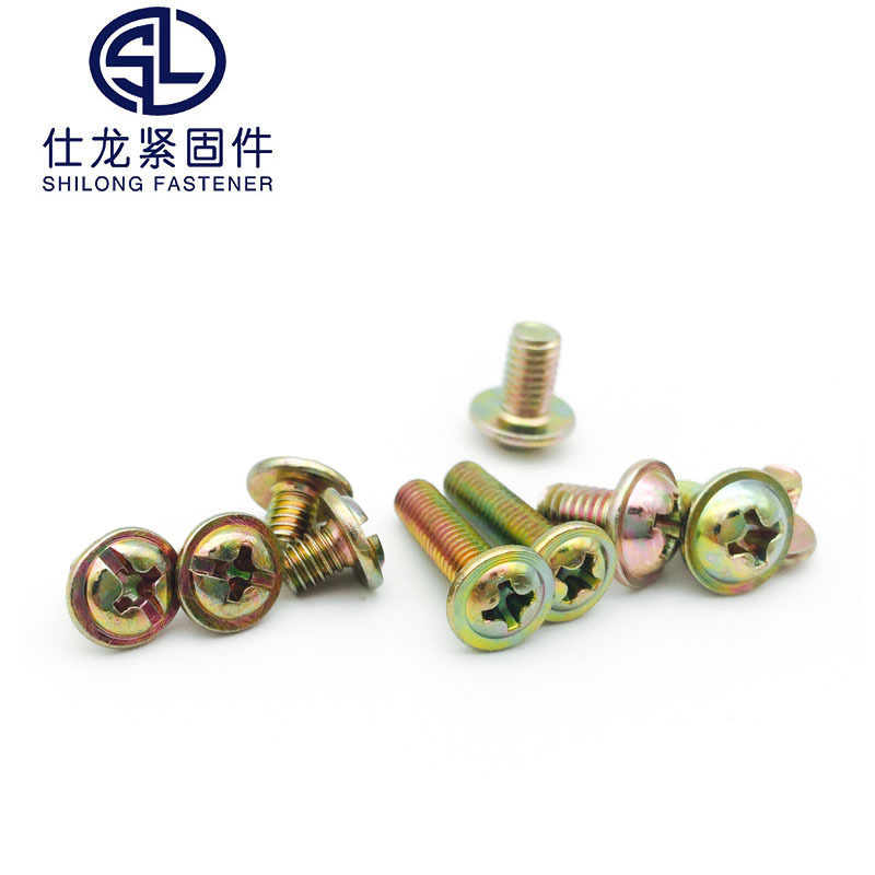 M3M4M5带垫螺丝十字圆头带垫片螺钉镀锌盘头带介子机丝带垫机丝