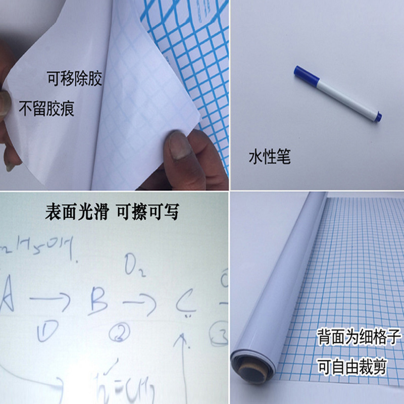 4250108074_1450242146