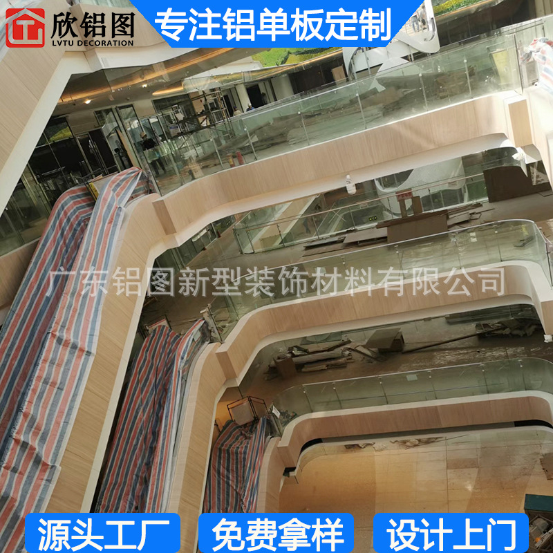 �ӳ��쯾�T��O (1)