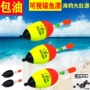 可视大肚黑色eva鱼漂