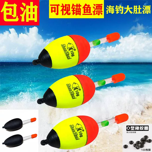 Visual anchor fish float foam float black anchor fish float chicken claw hook float plate hook float scorpion hook float EVA big belly float