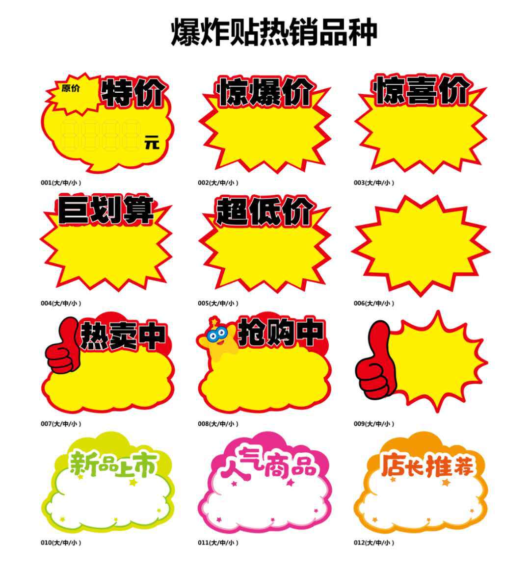 微信图片_20200104141716