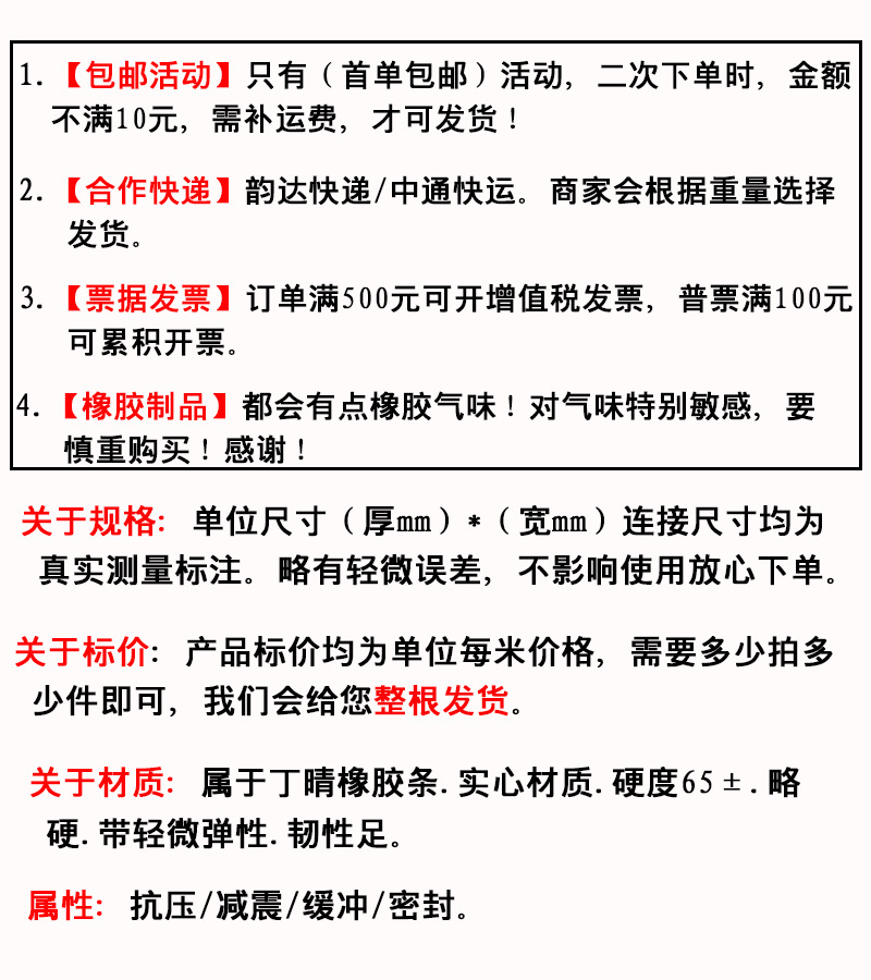 介绍