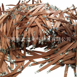 文达 玻璃幕墙防雷接地铜导线 软铜编织接地线 截面积50mm2铜导线