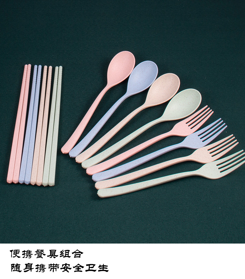 餐盘四件套详情页_11.jpg