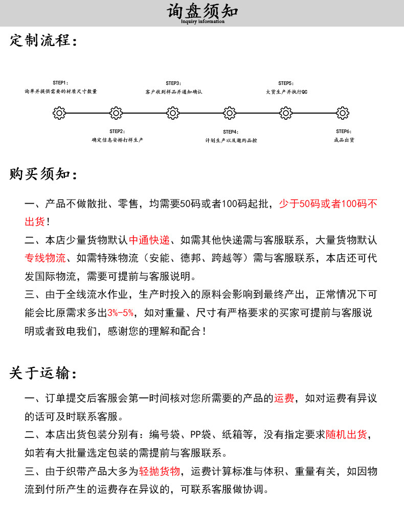 12382897928_648165192