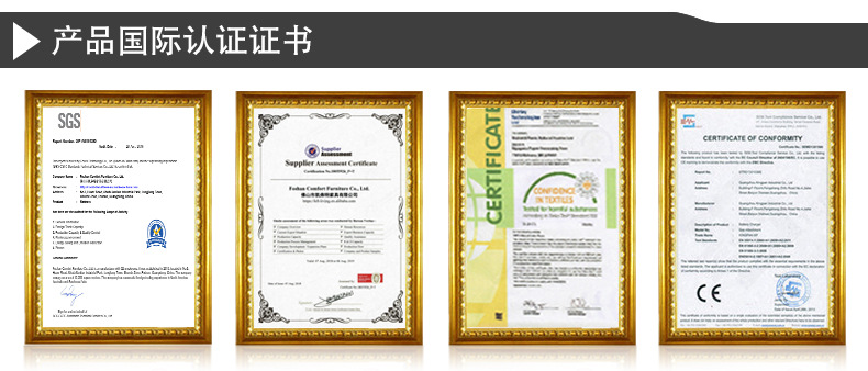 详情页公司介绍_04.jpg