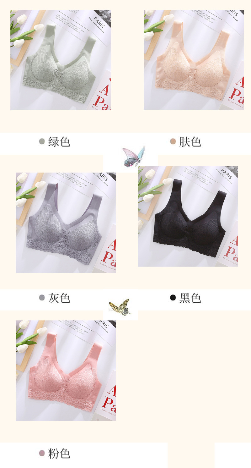 详情-乳胶文胸_11