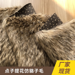 �c���Ứ�Lë�q �·�ë�I �޷�ëñ