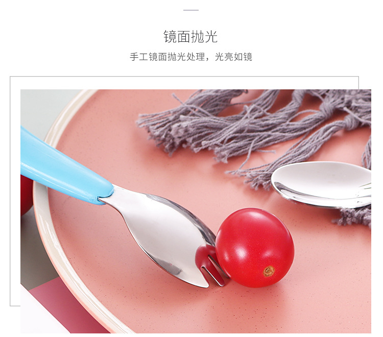 304儿童训练勺筷_12.jpg