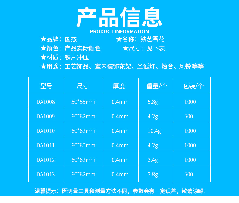 微信图片_20200709174638