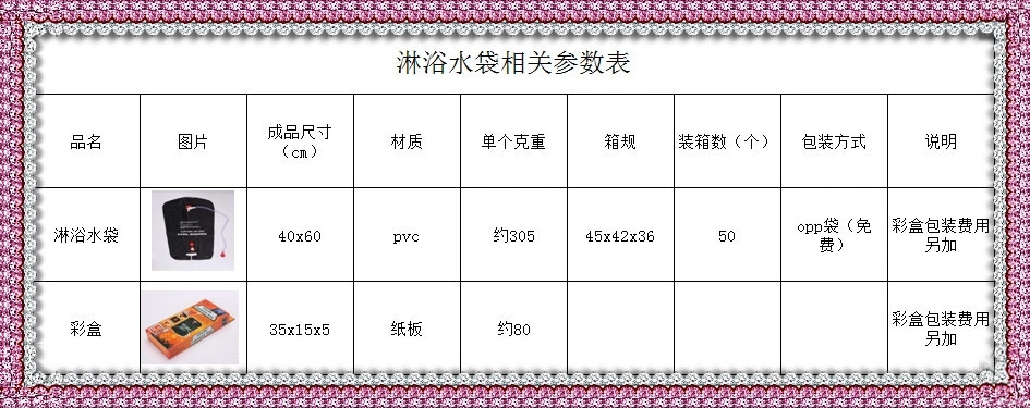 10363746843_115939479.jpg_.web