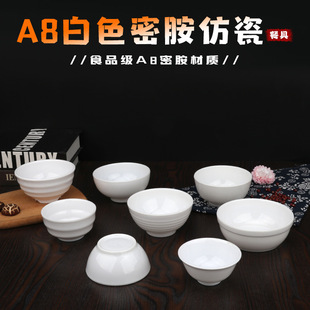 A8��ɫ�ܰ�С�����Ϝ������������´ɲ;����ó��С�����