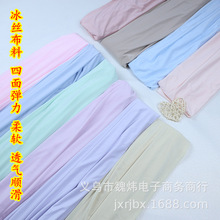 ��˿���� ���浯���������Ϸ�ɹ��˯���������ȹ���ķ�װ����