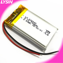 602545ۺ늳͸ߜ853.7v  700mah܇ӛ䛃x¶I