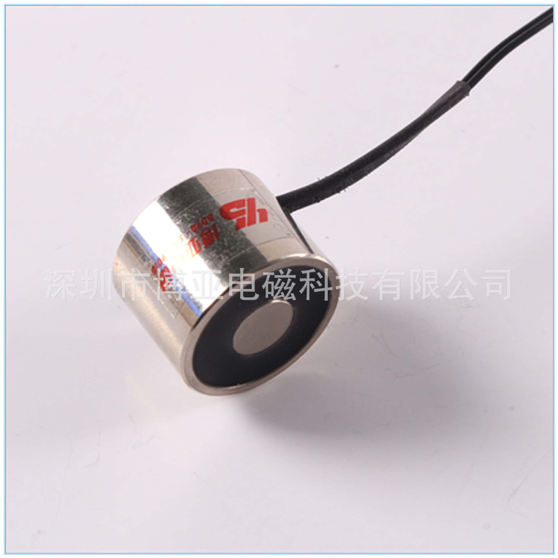 吸盘电磁铁P20/20直流吸盘电磁铁|吸盘电磁铁BYH-2020电磁吸盘