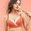 Underwear for breastfeeding, supporting comfortable bra for pregnant