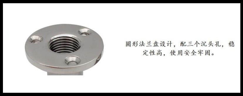 ZB1901圆形丝堵细节图-5