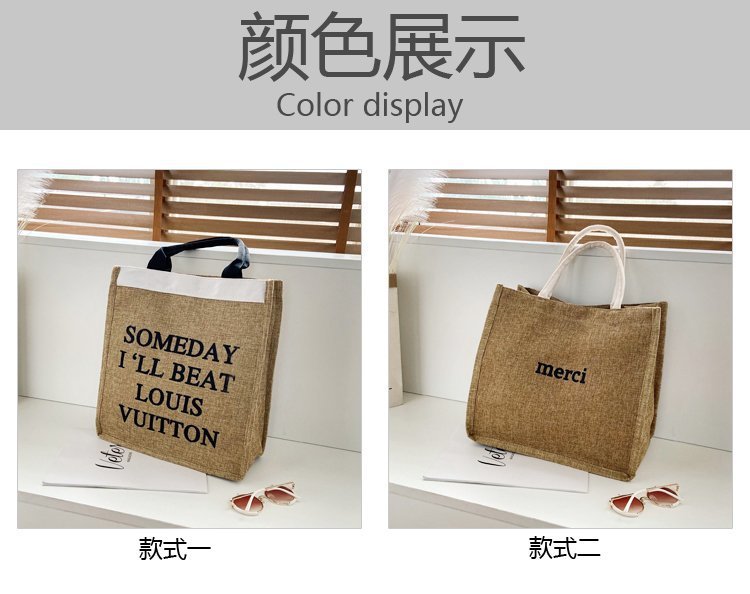 The 2020 autumn new handbag women's large-capacity Korean style lettered linen bag is a trend of large shopping bags for autumn and winter undefined