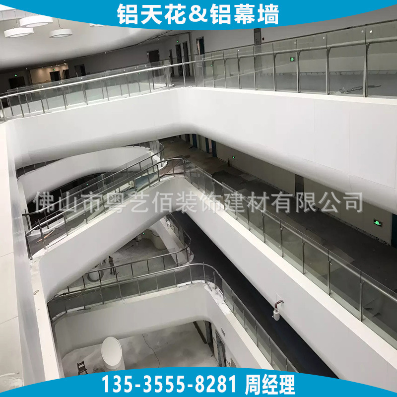 增城青少年宮中庭鋁單板 (7)