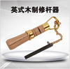 Wholesale table ball headpiece repair tool Billiards leather head and knife, knife, leather head grinding tool cross -border e -commerce