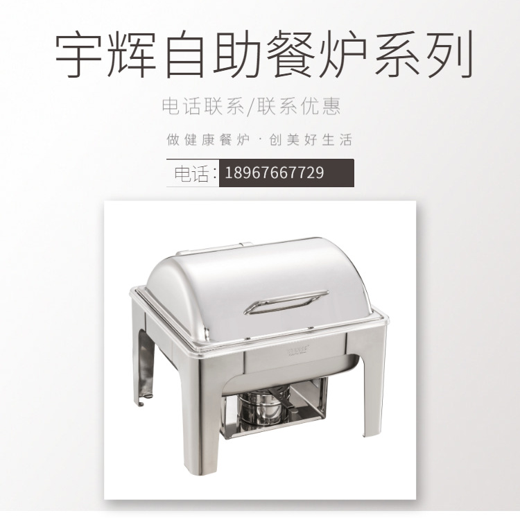 YUFEH��� ���þ��ÿ�1/2С�����ξƵ�߼�ȫ��������¯ ����ֱ��