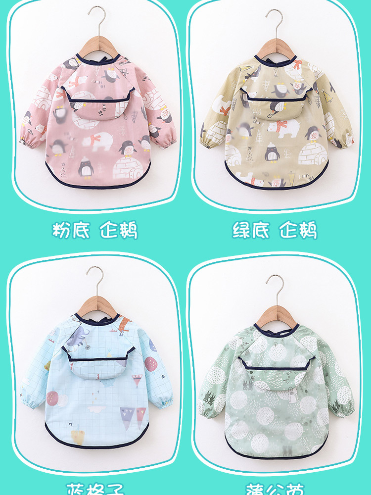 O1CN01GtWWCF1eX5KFmlzW7_!!2200